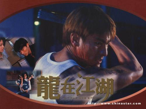 办理公关员证